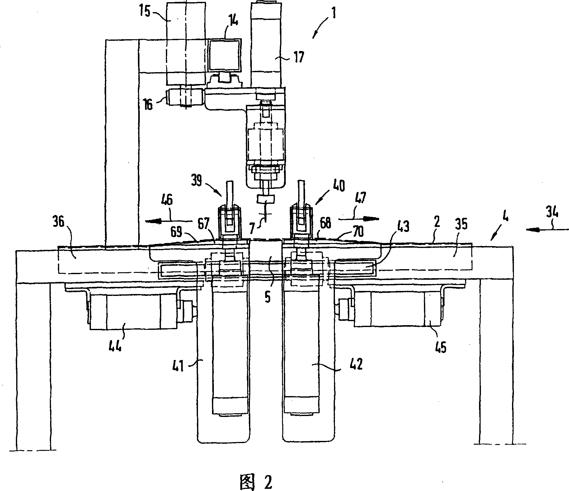 Cutter for cutting band material, particularly textile- or steel-cord bands