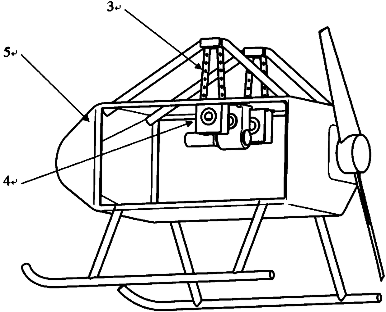 An unmanned powered parafoil with adjustable installation angle