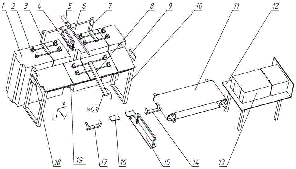 Simple double-piece nail box machine