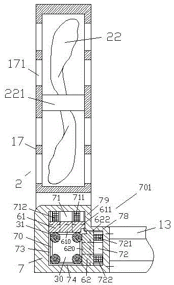 Electrical component installation device with cooling function