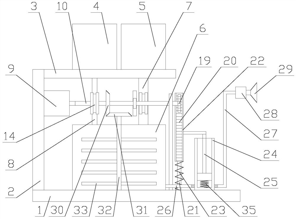 Pesticide spraying device with pesticide dispensing function