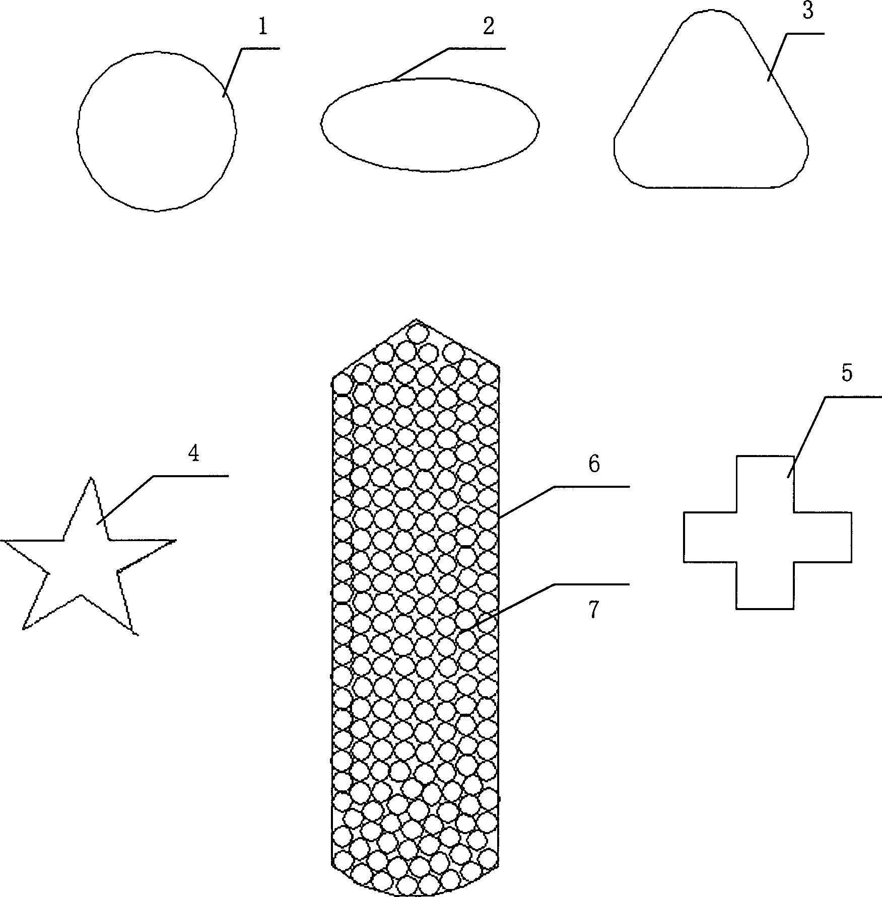 Catalyst distillation component and catalyst distillation method used said component