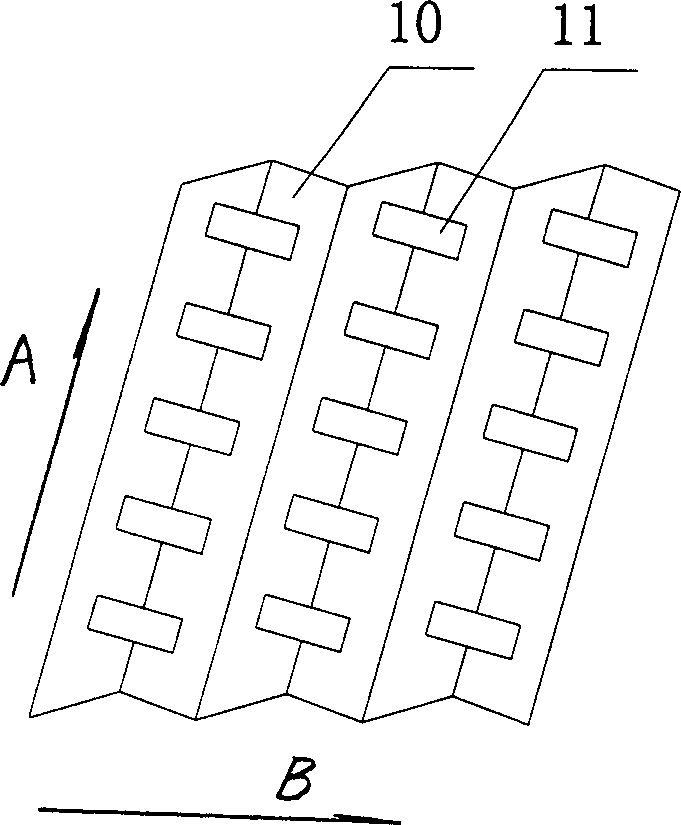 Catalyst distillation component and catalyst distillation method used said component