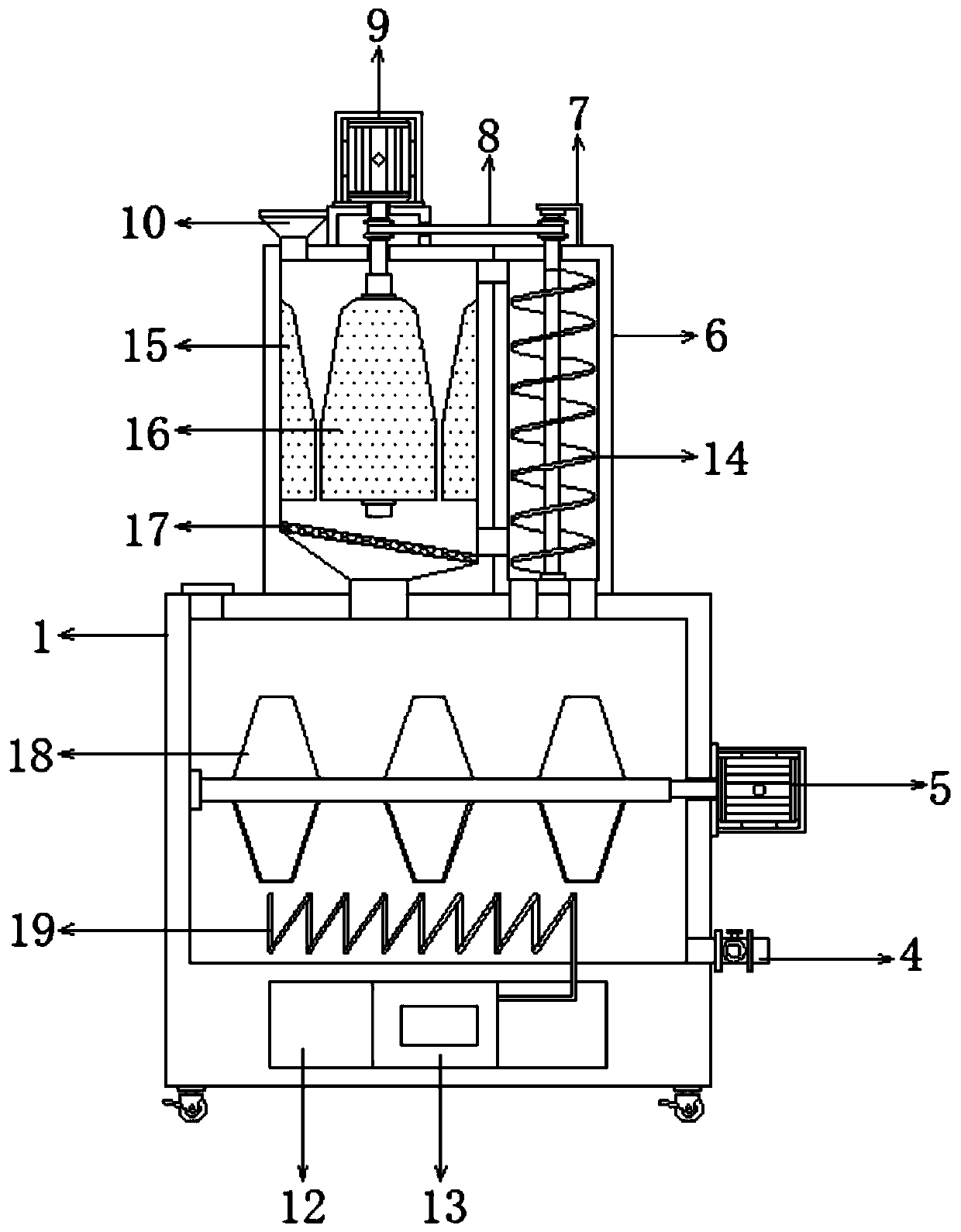 Food and drug inspection dissolving device