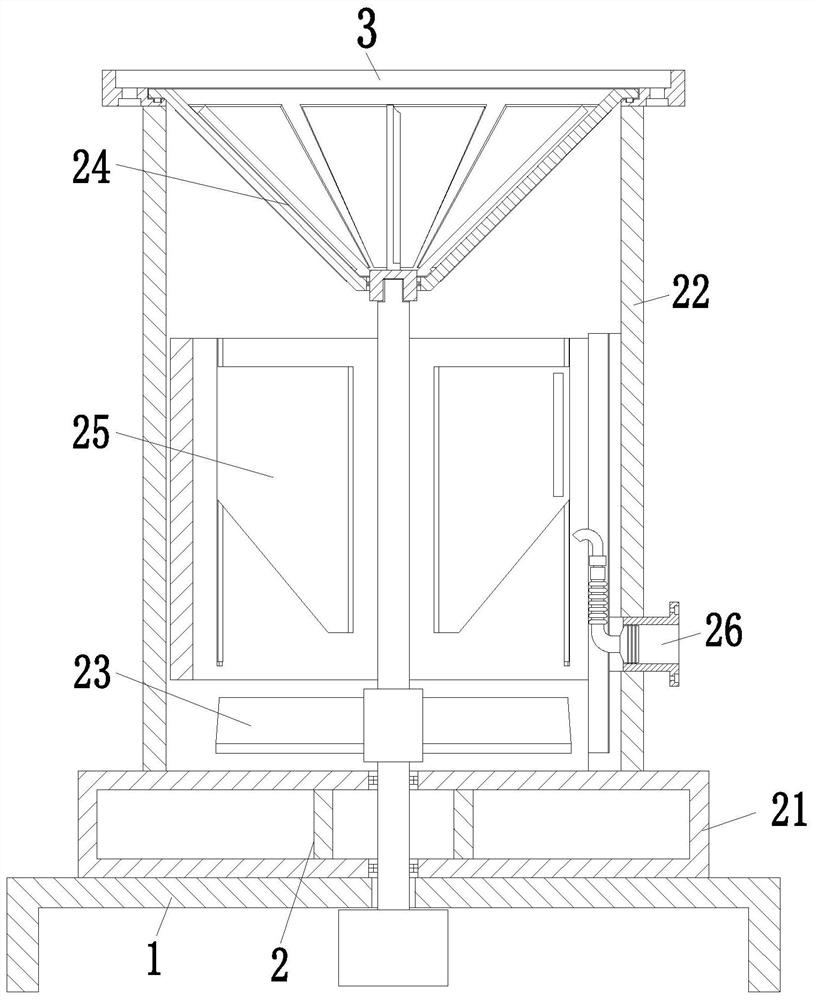 Solid-liquid separation equipment for water quality detection