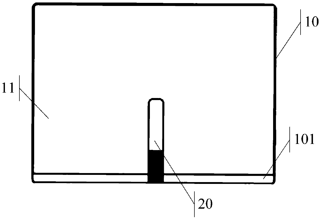 Method for controlling electronic equipment and electronic equipment