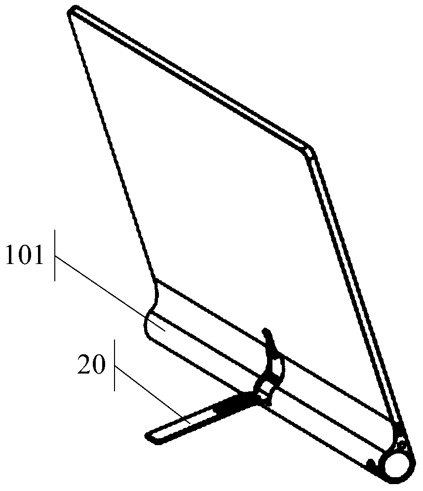 Method for controlling electronic equipment and electronic equipment