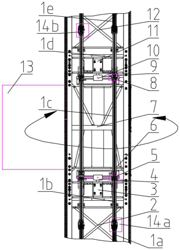 A trolley line that can provide power supply for rotary rail change