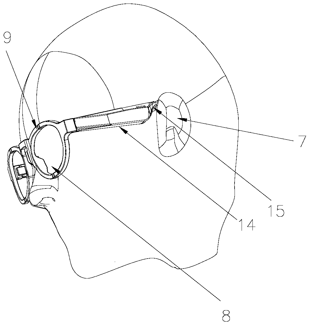 Intelligent head-mounted device