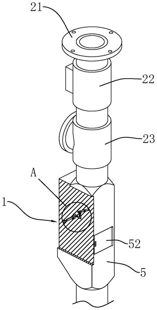 Water intake structure of a pump station