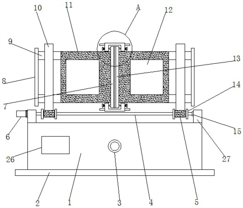 Accessory machining roller polishing machine convenient to adjust