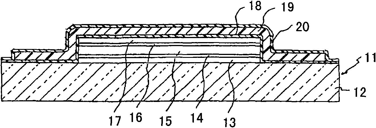 Transparent desiccant and organic electroluminescence device