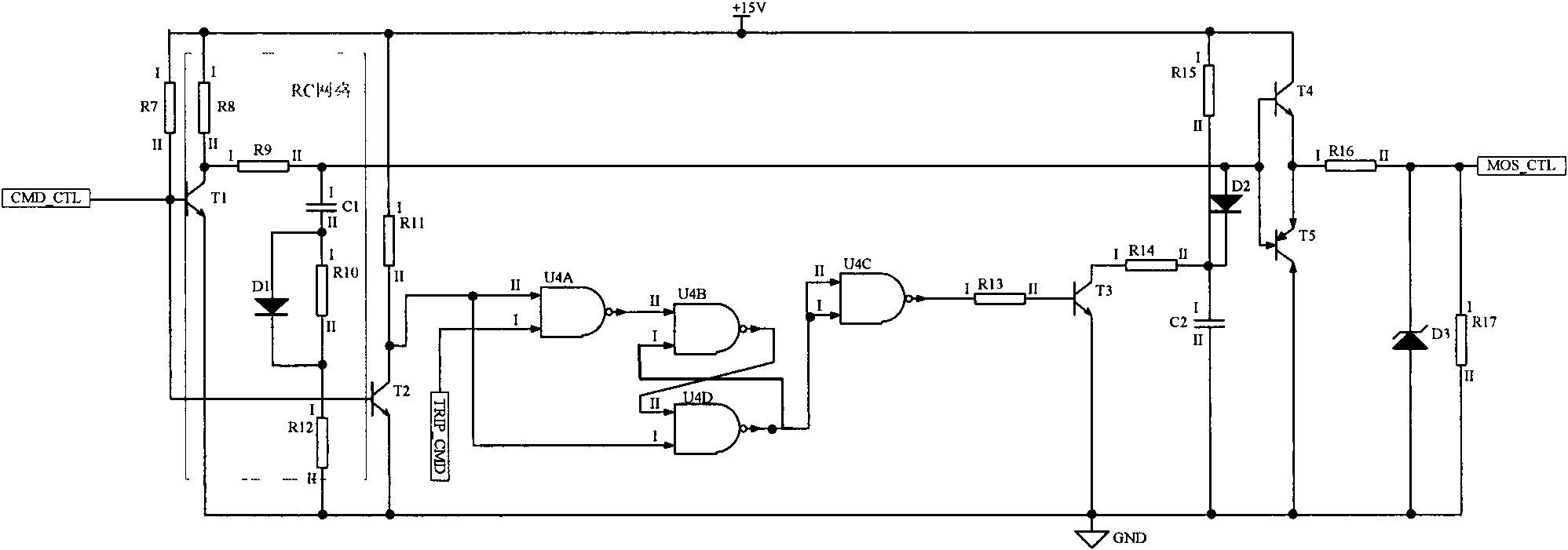 Fault isolation electronic switch applicable to direct current power supply system of spacecraft