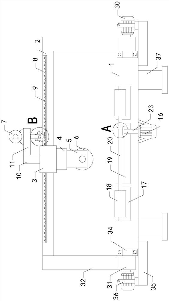 A plate cutting device for rural infrastructure construction