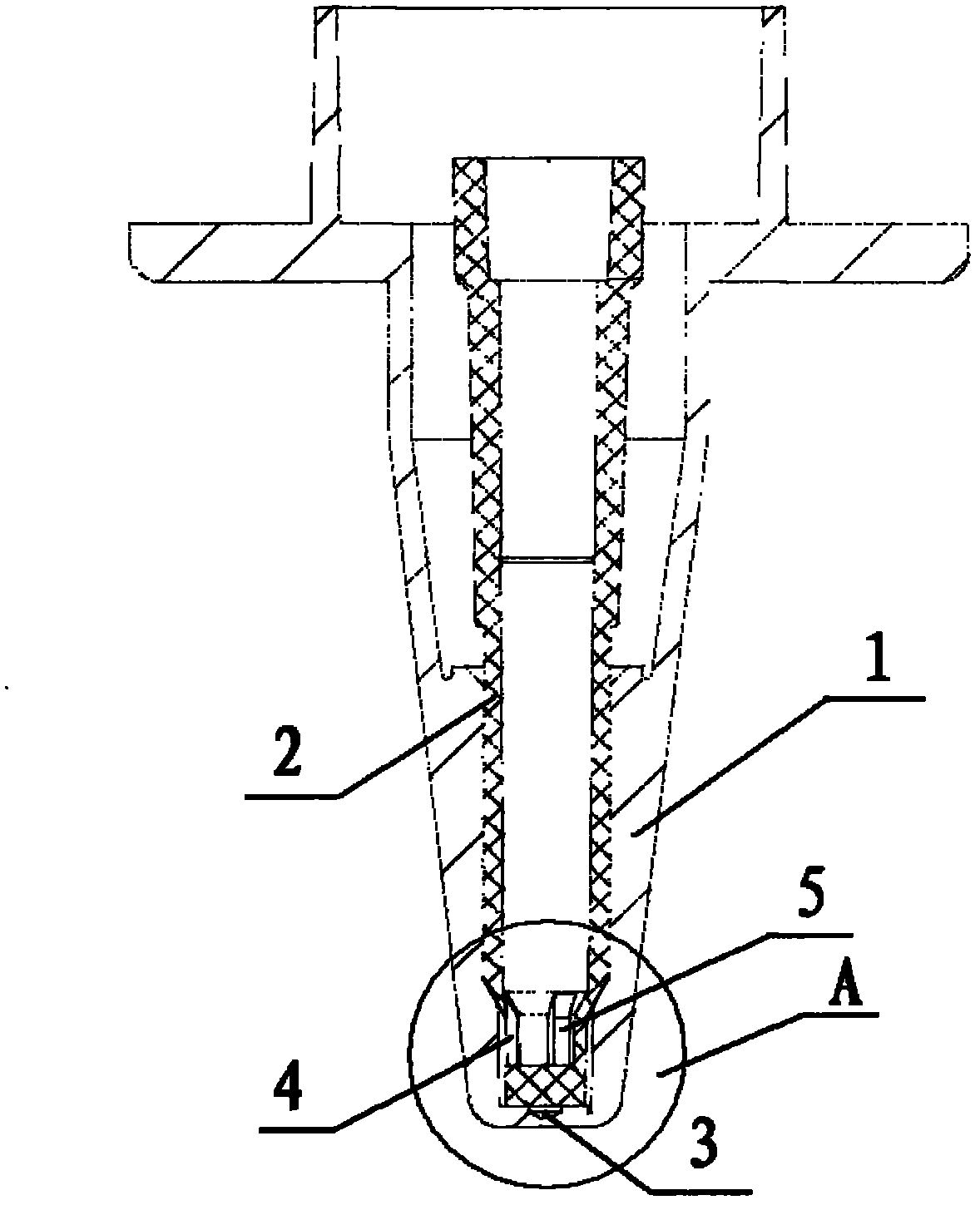 Liquid medicine sprayer