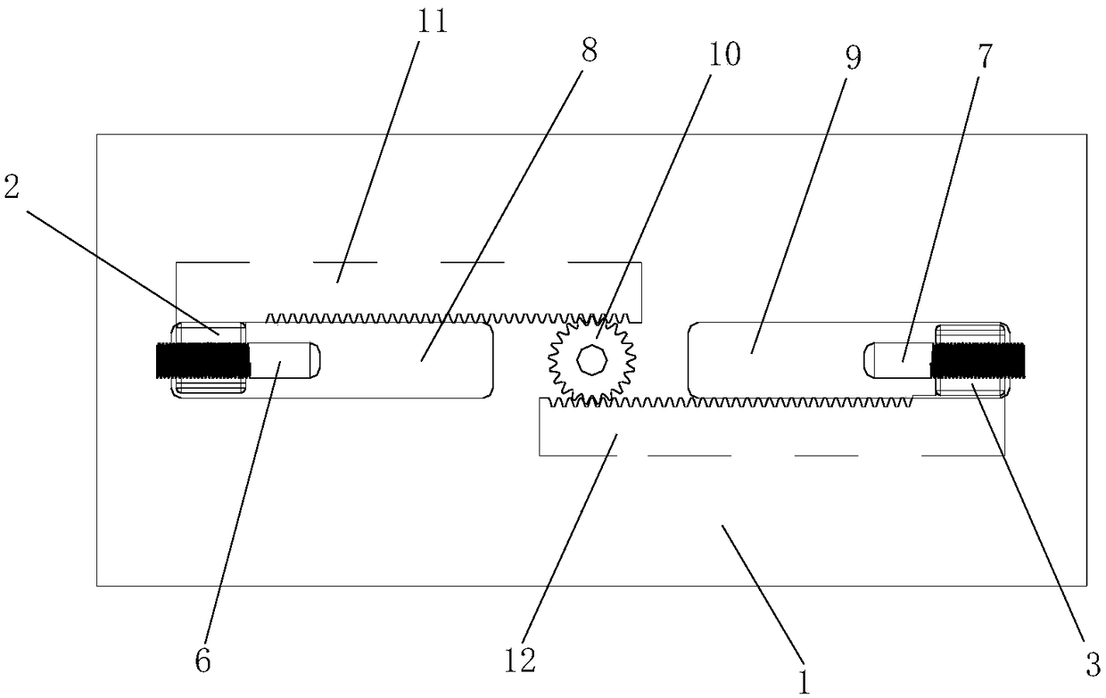 Centering auxiliary clamp for 3R fixture to clamp blank materials