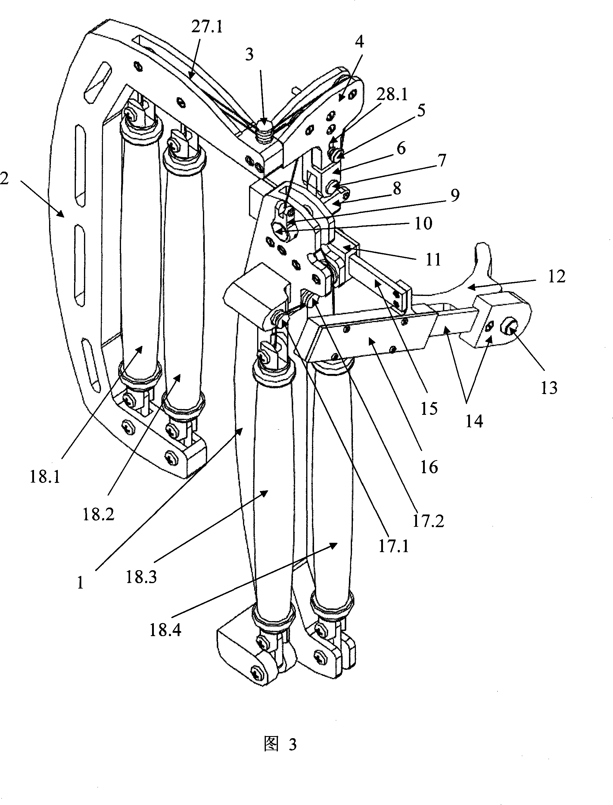 Device for healing and training shoulder joint