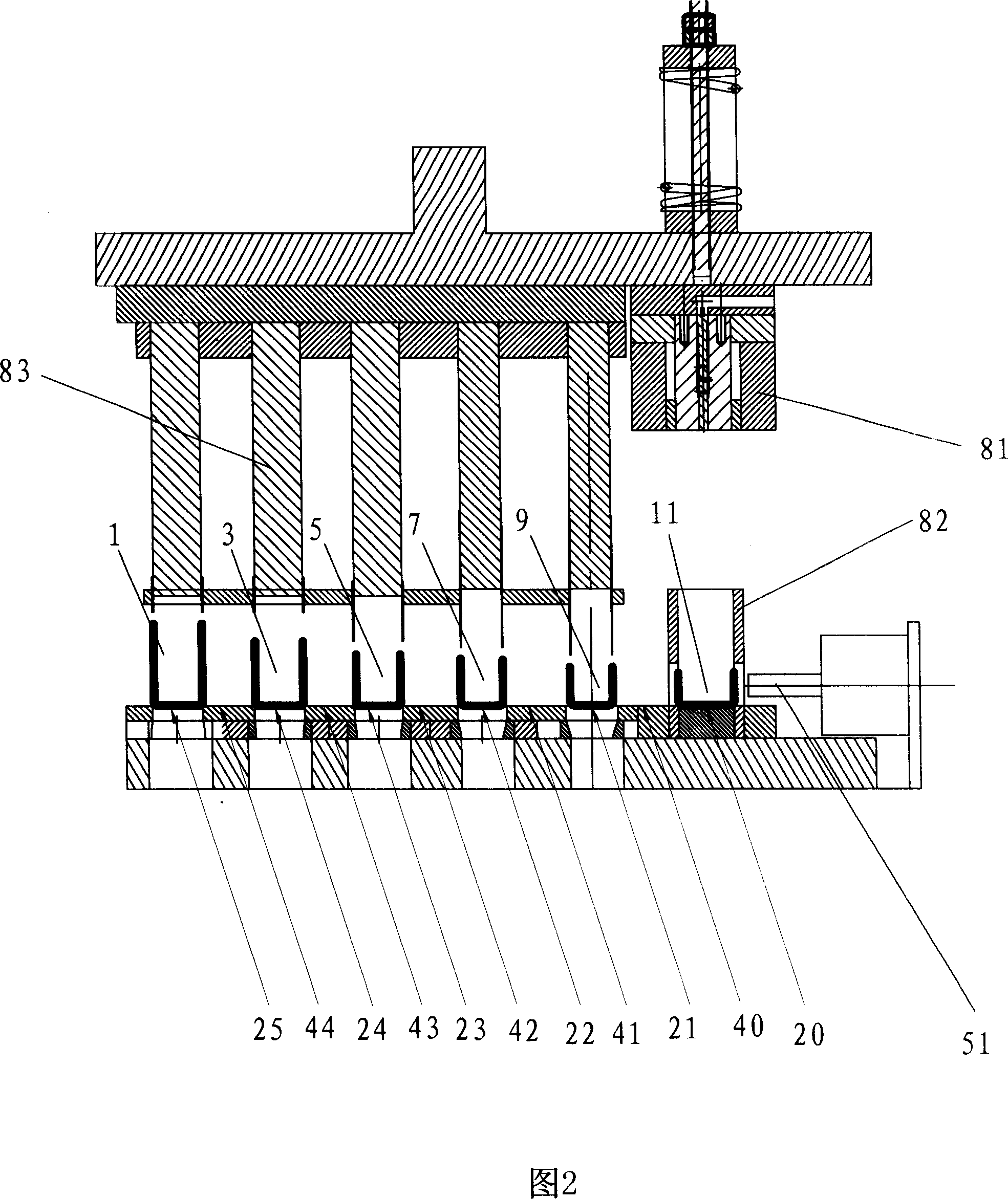Feeding method for multiple site punching of drawn hardware piece