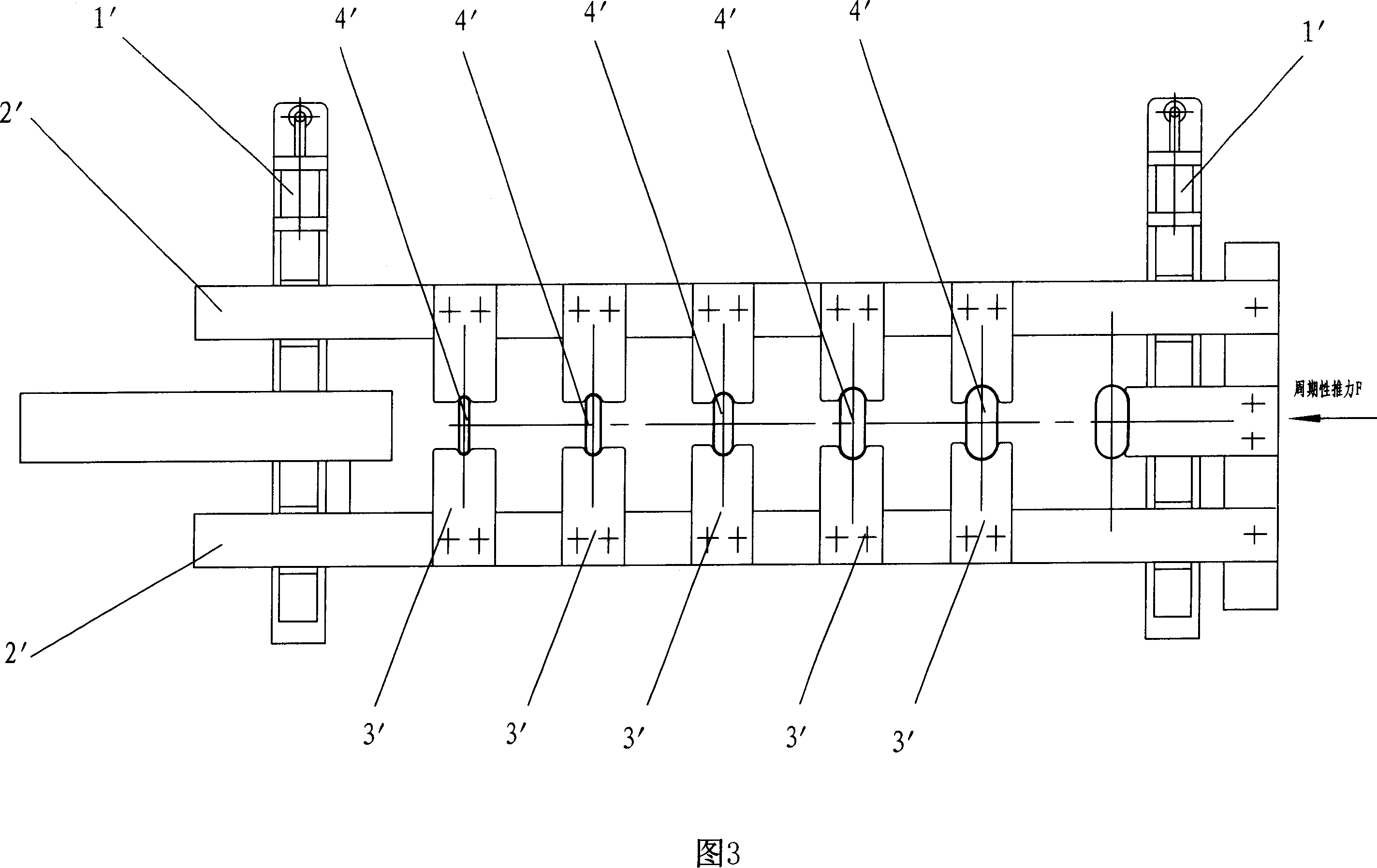 Feeding method for multiple site punching of drawn hardware piece