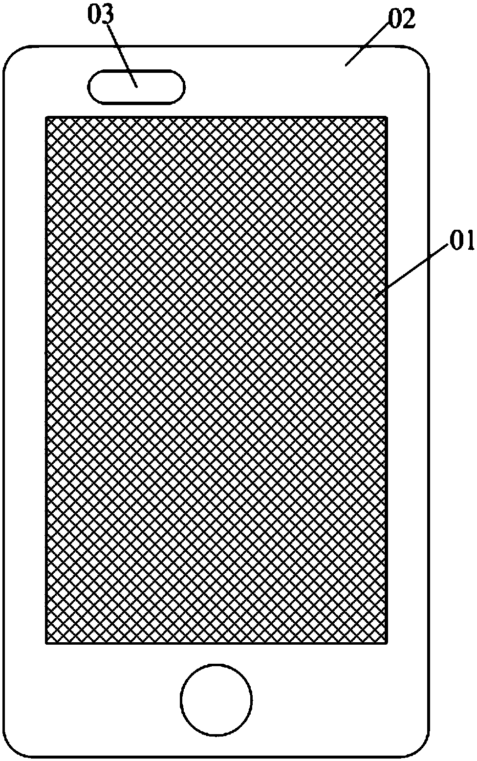 Electroluminescent display panel, display device and obtained image display method thereof