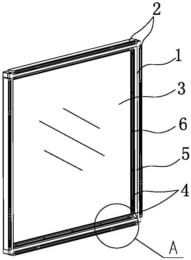A tone-adjustable integrated TV background wall
