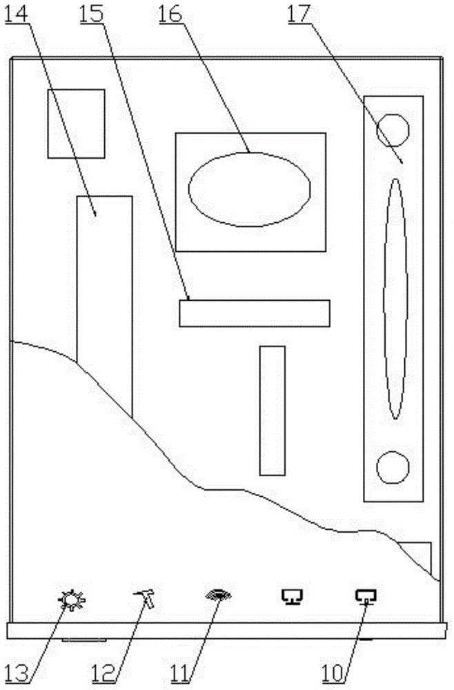 Image gain device for domestic somatic game machine
