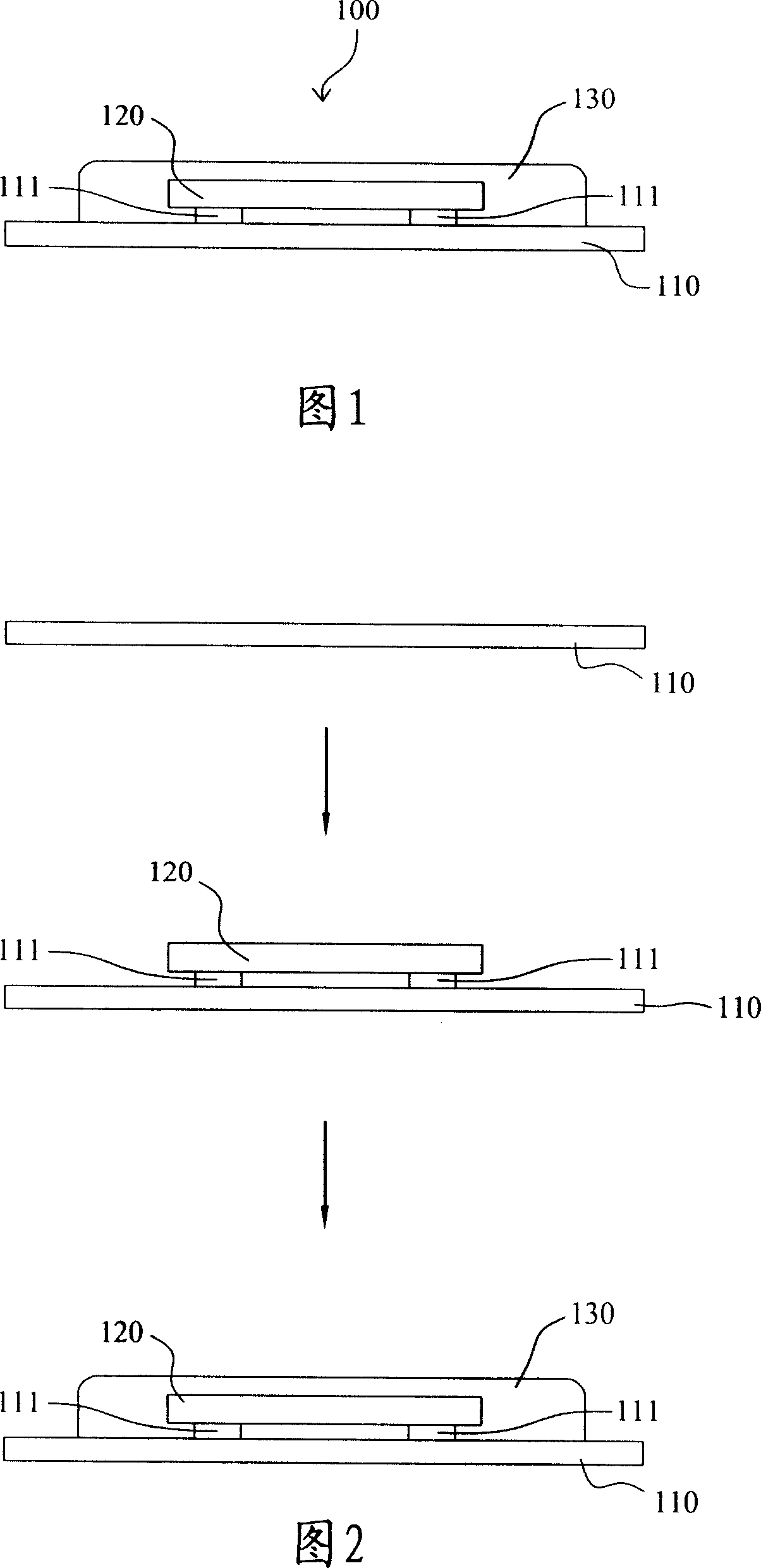 LED module