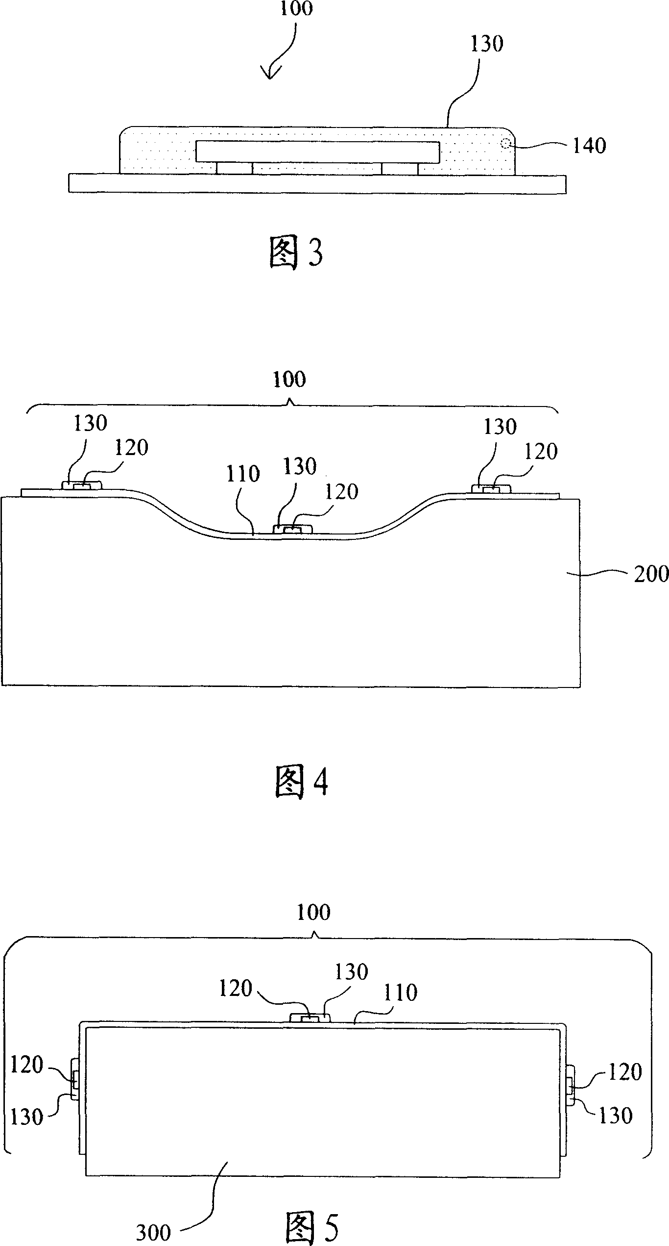 LED module