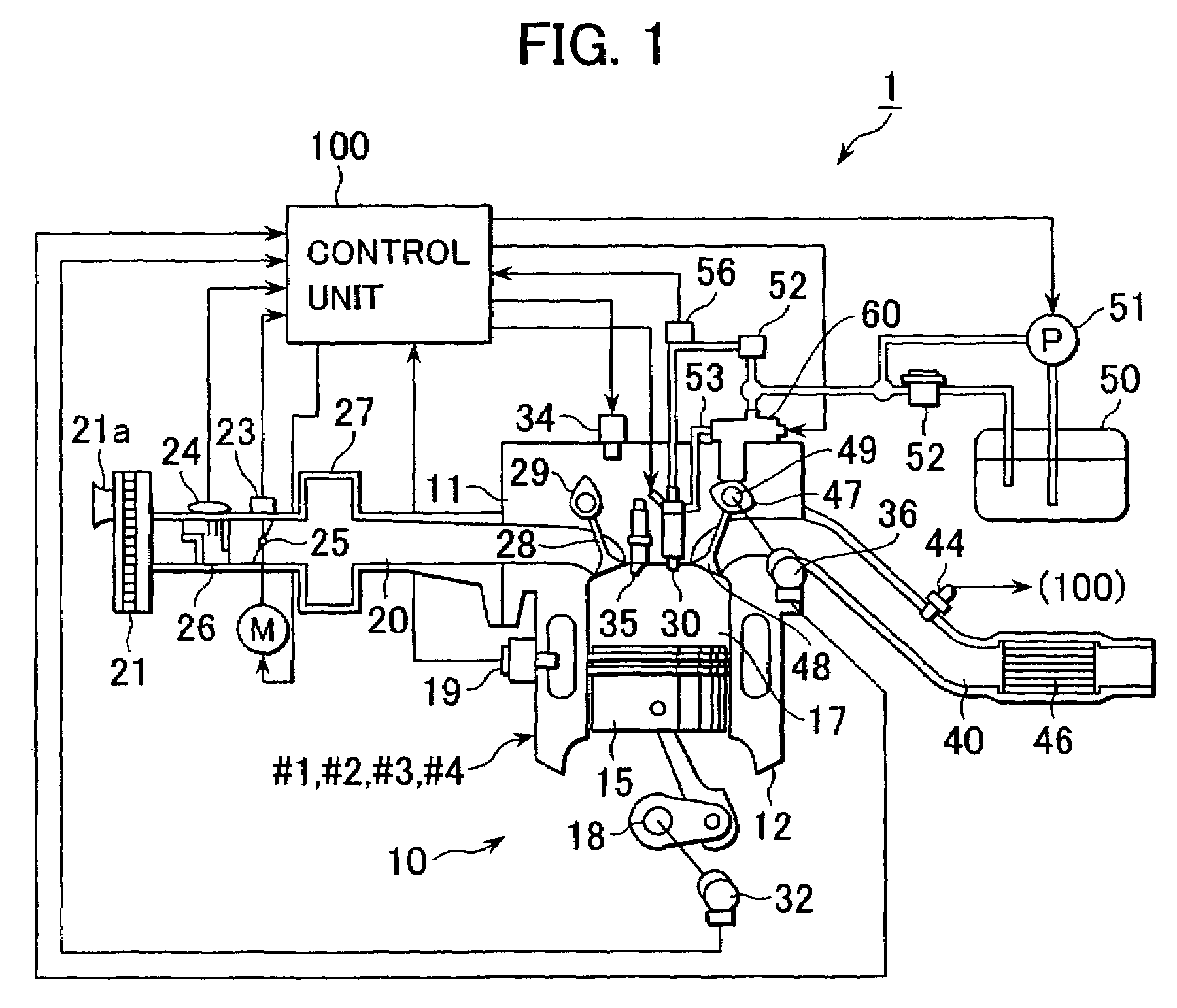 High-pressure fuel pump control device for engine