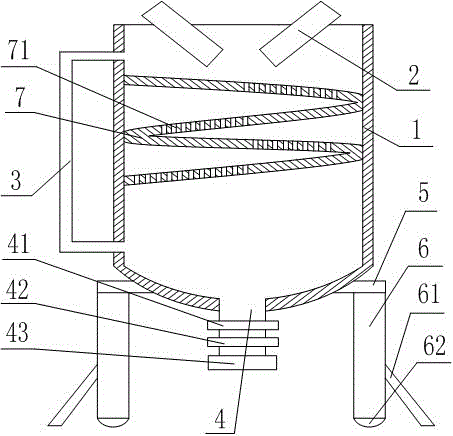 Agent-feeding device improvement structure