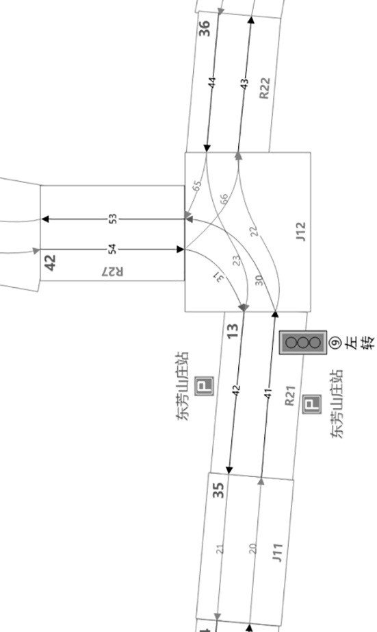 BRT bus longitudinal automatic driving control method and control system