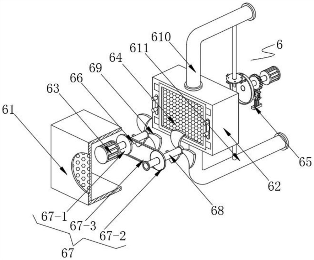 Building cement mortar raw material processing technology