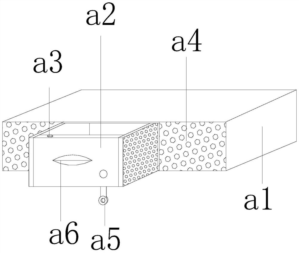 a power control device