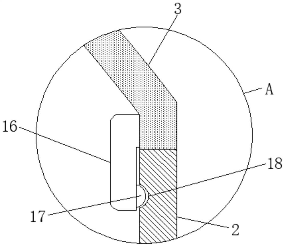 Wire fixing frame for computer host