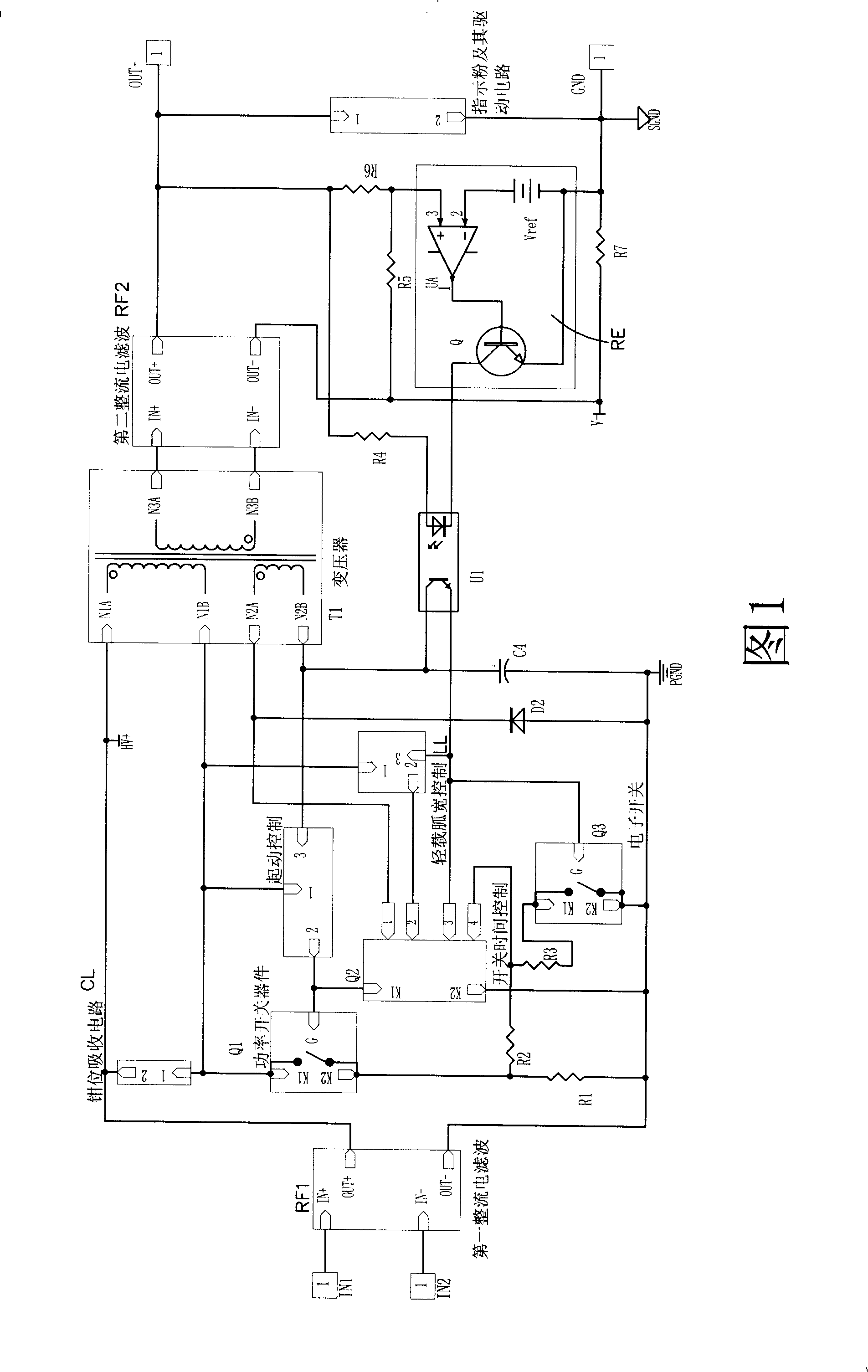 Secure and efficient low-energy consumption switch power circuit