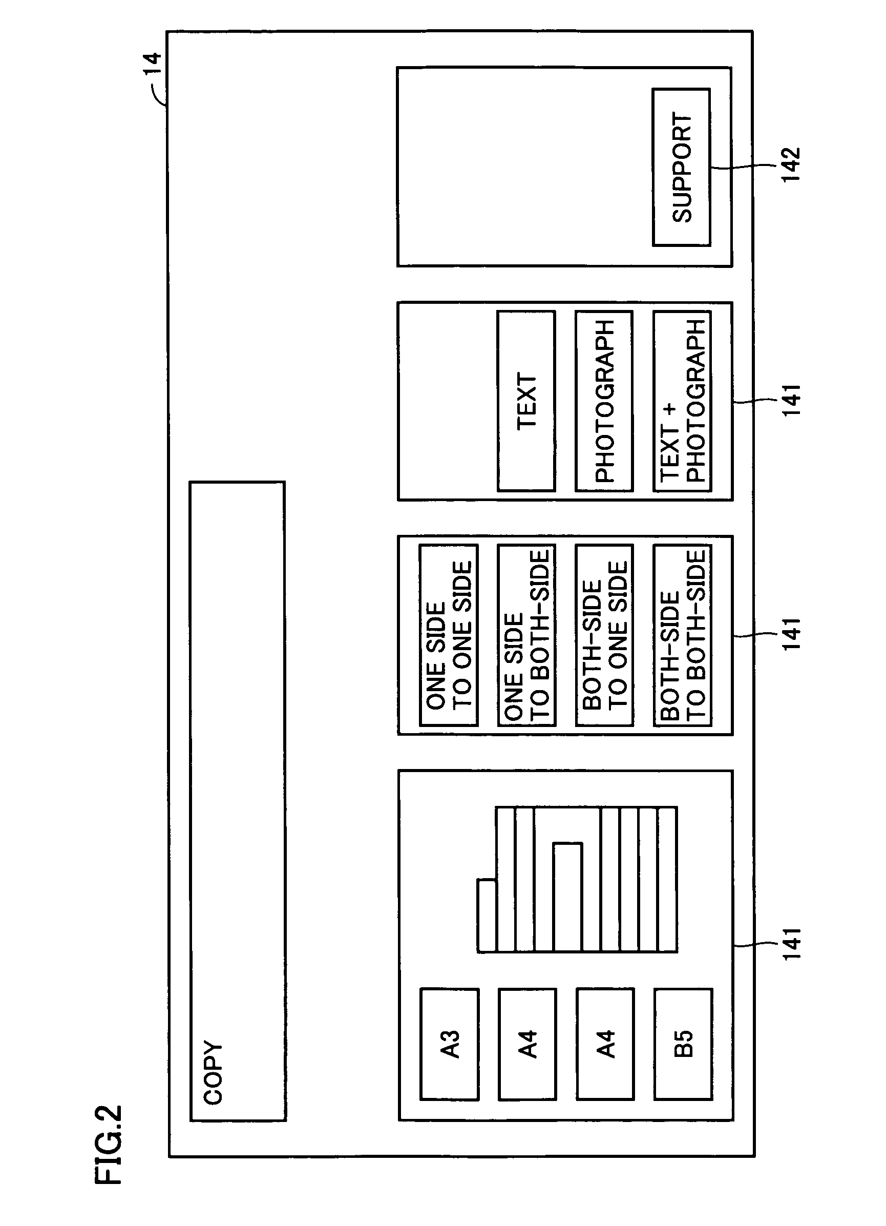 Image forming apparatus