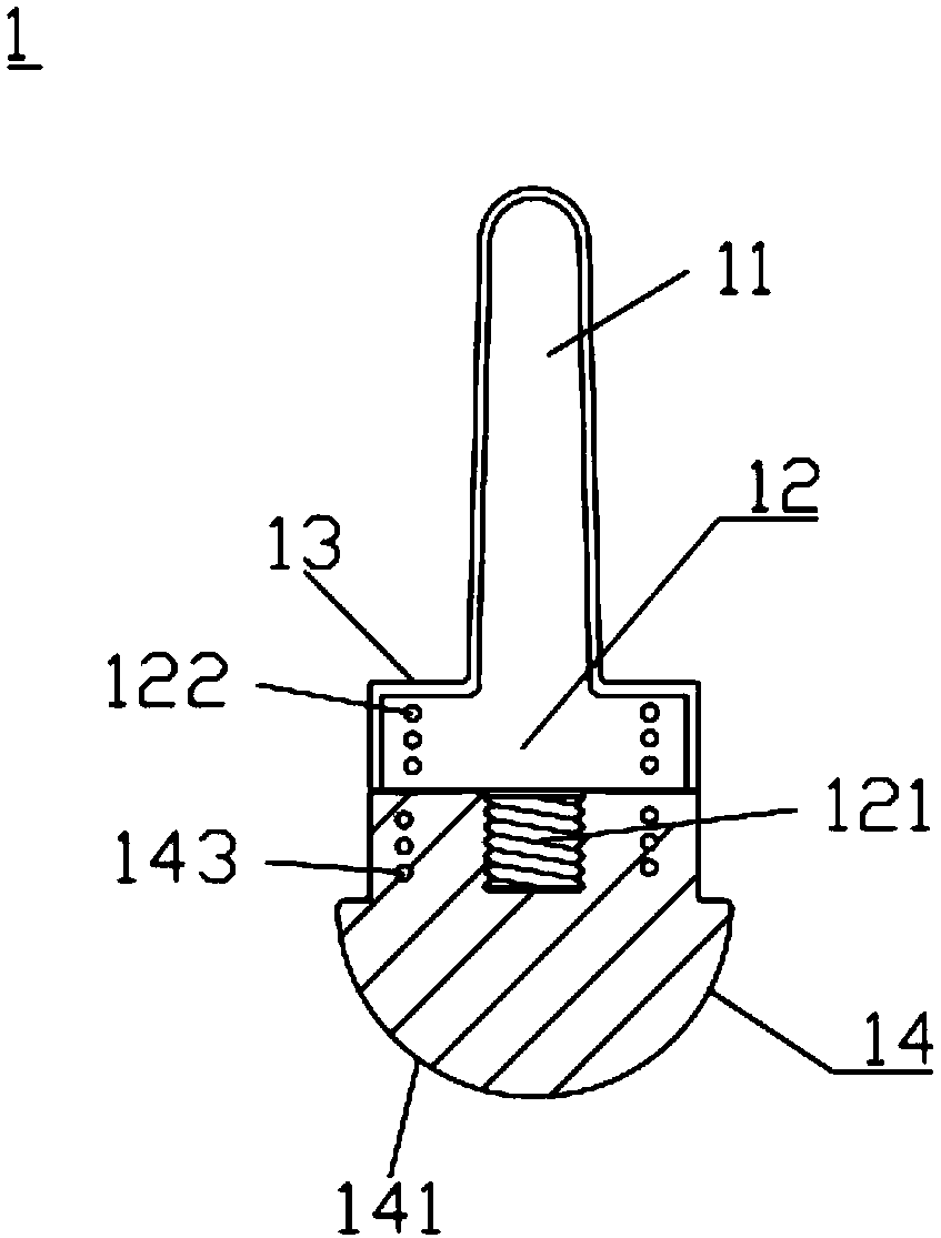 Toe joint prosthesis