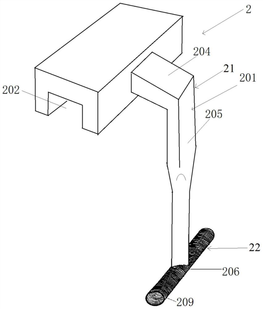 Atrial traction auxiliary device and atrium drag hook