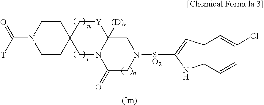 Tricyclic Spiro Compound Comprising Acyl Group Bound to Nitrogen Atom in the Ring