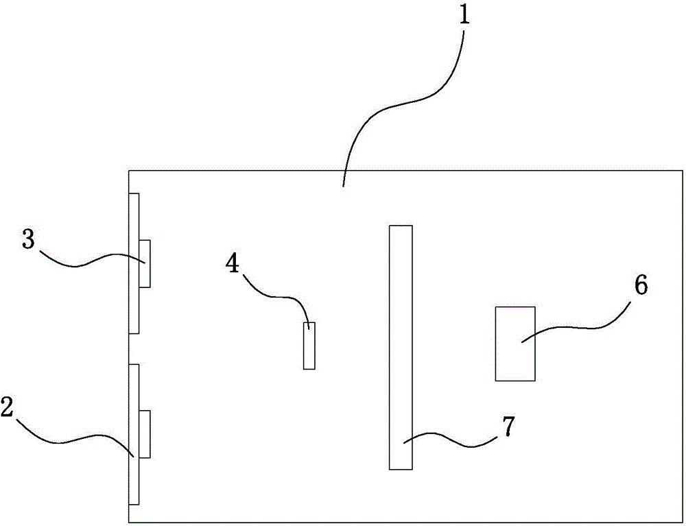 Indoor monitoring system based on vibration and zone temperature detection