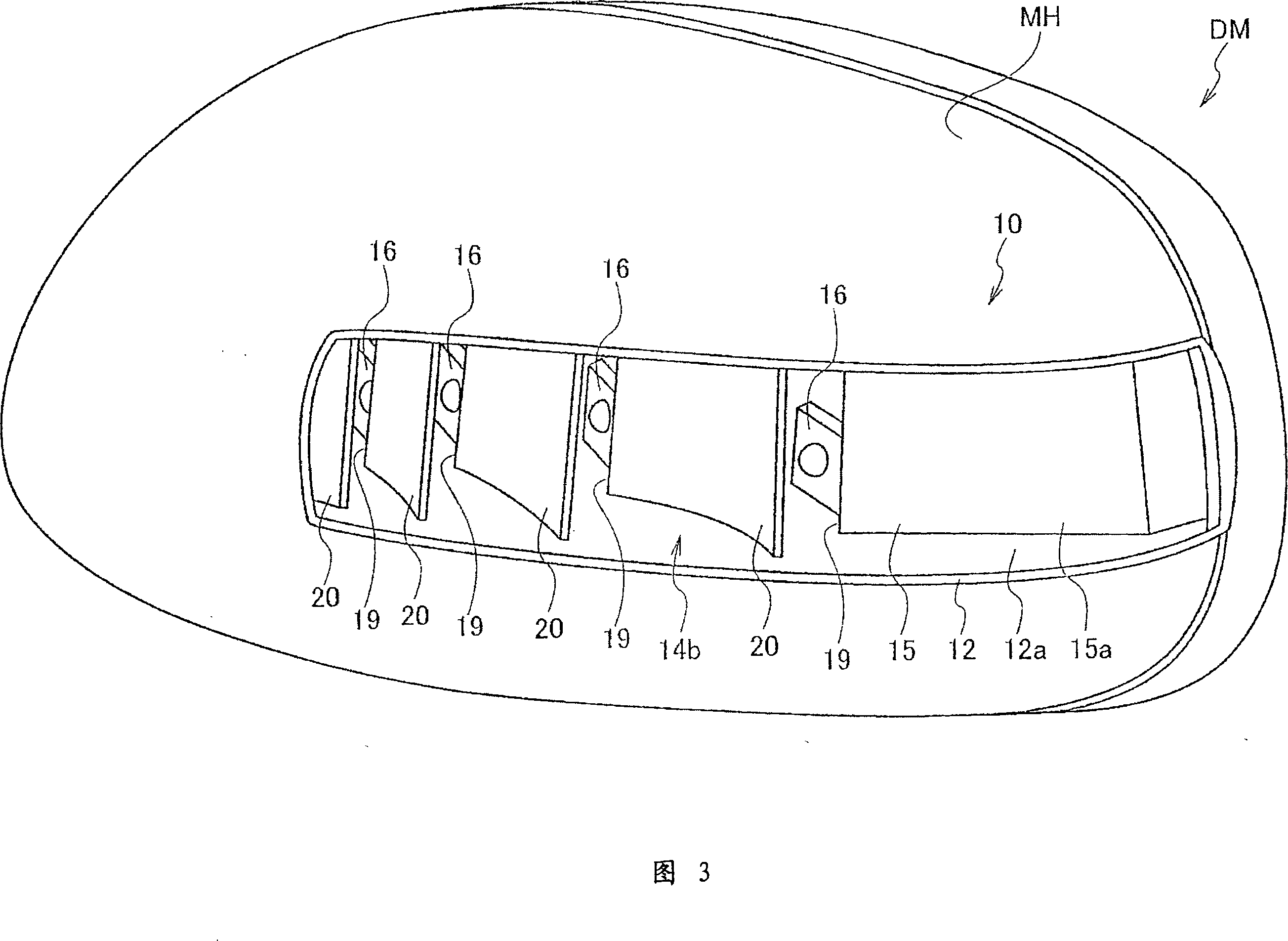 Lighting fixture for vehicle