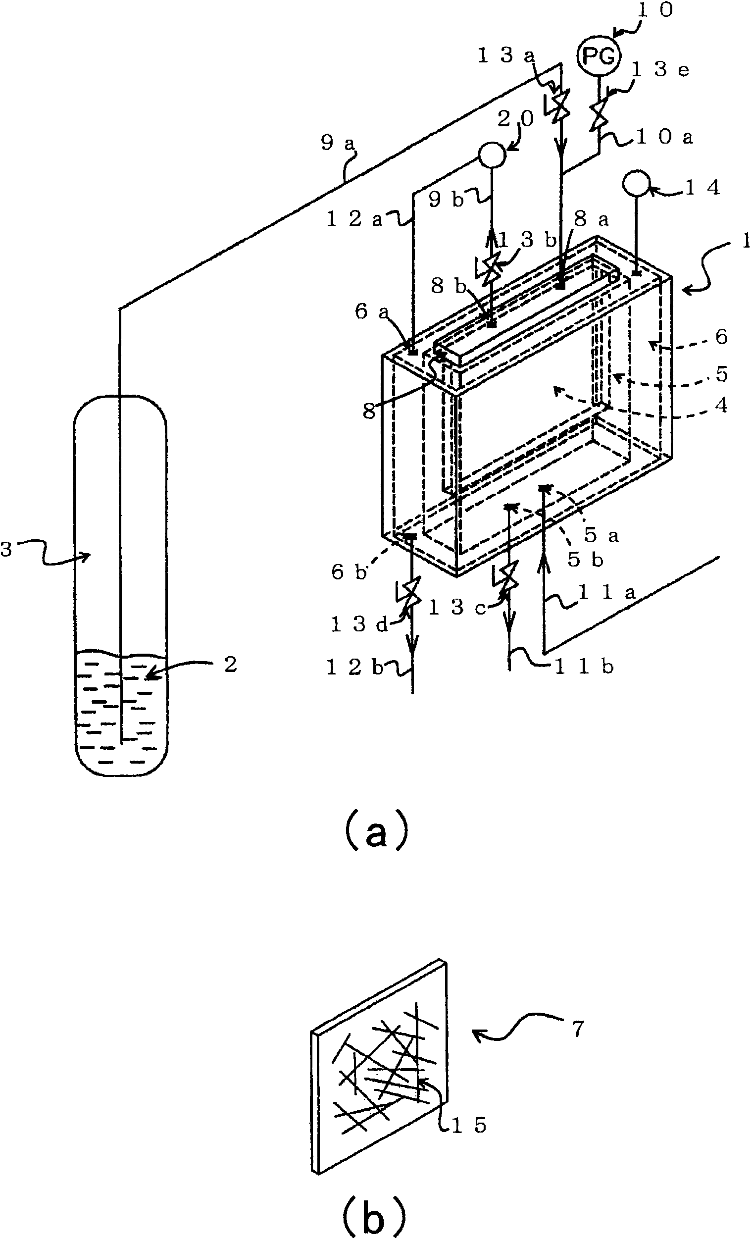 Blast cleaning process, and method and apparatus for producing solid carbon dioxide used in the same