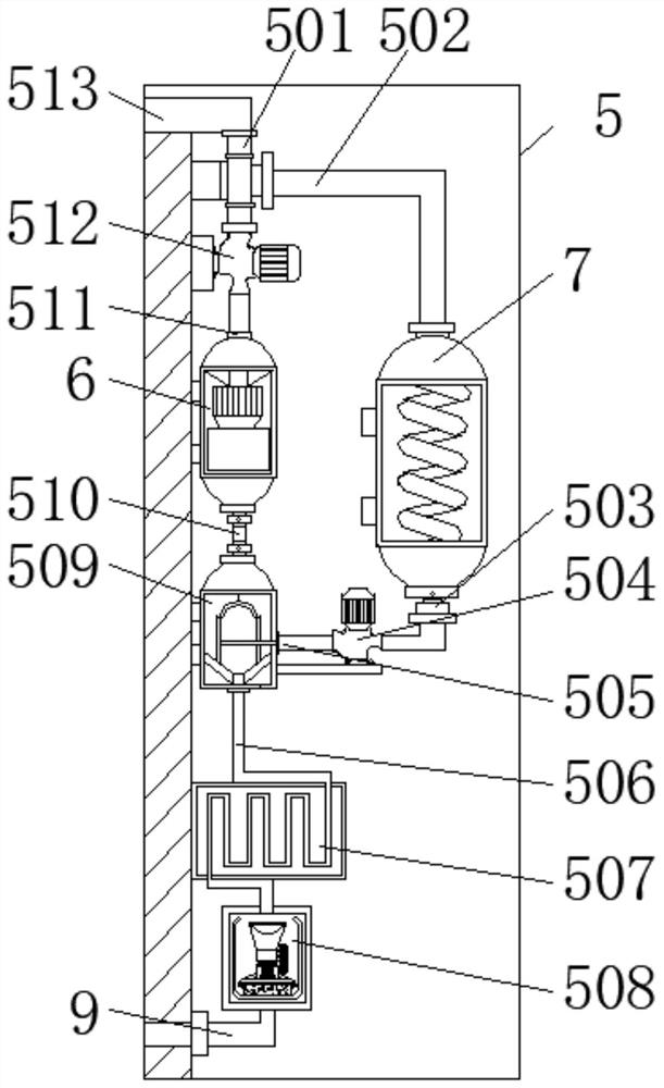 Aquatic product refrigerating device for ship