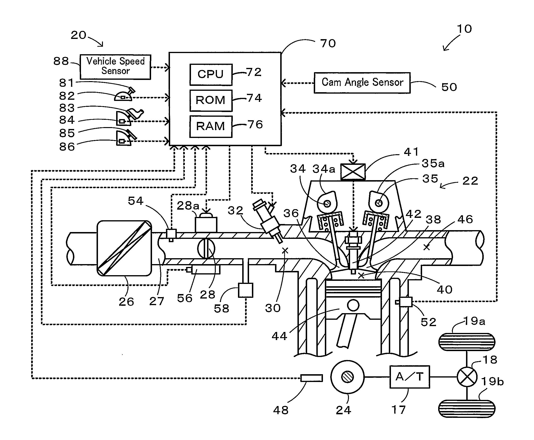 Internal Combustion Engine System and Internal Combustion Engine Control Method