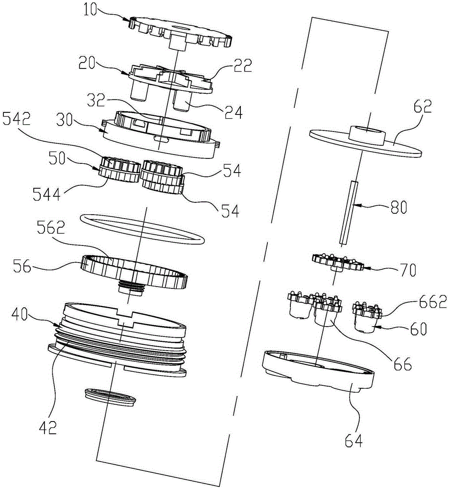 A rotating shower head