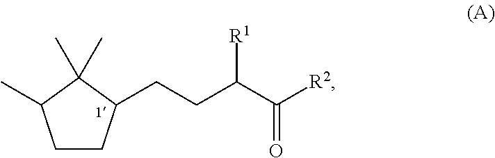 Fragrance composition