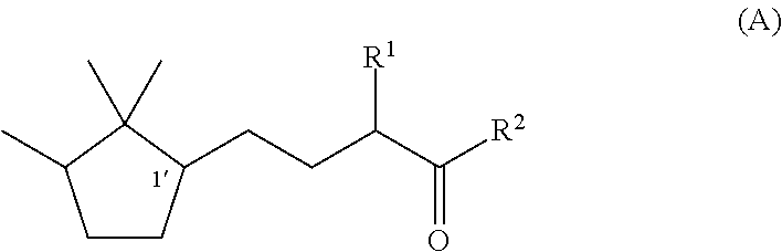 Fragrance composition