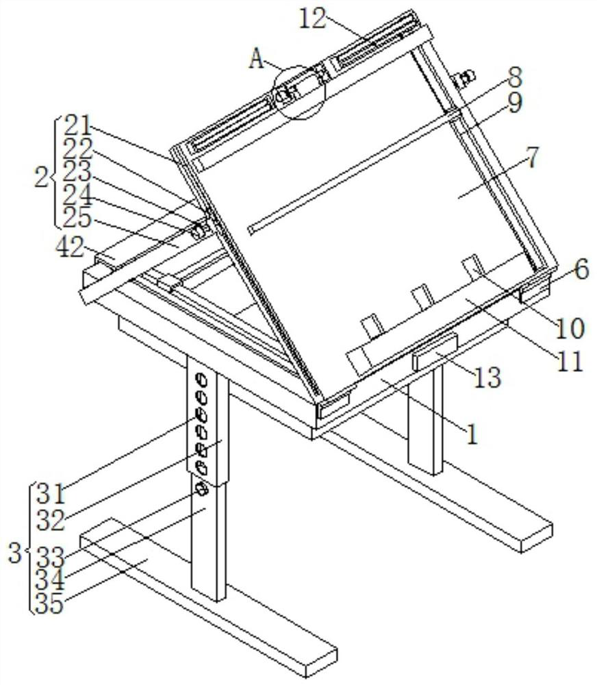 Drawing frame for interior design teaching