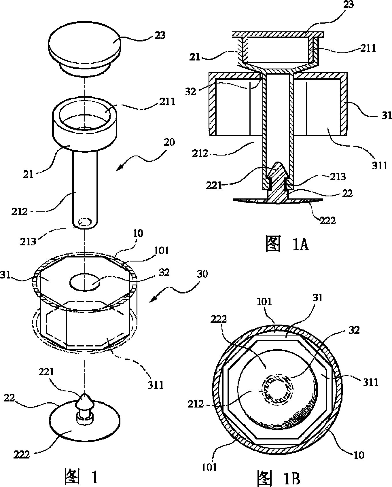 Drip infusion fixer and safety infusion water-sealing device