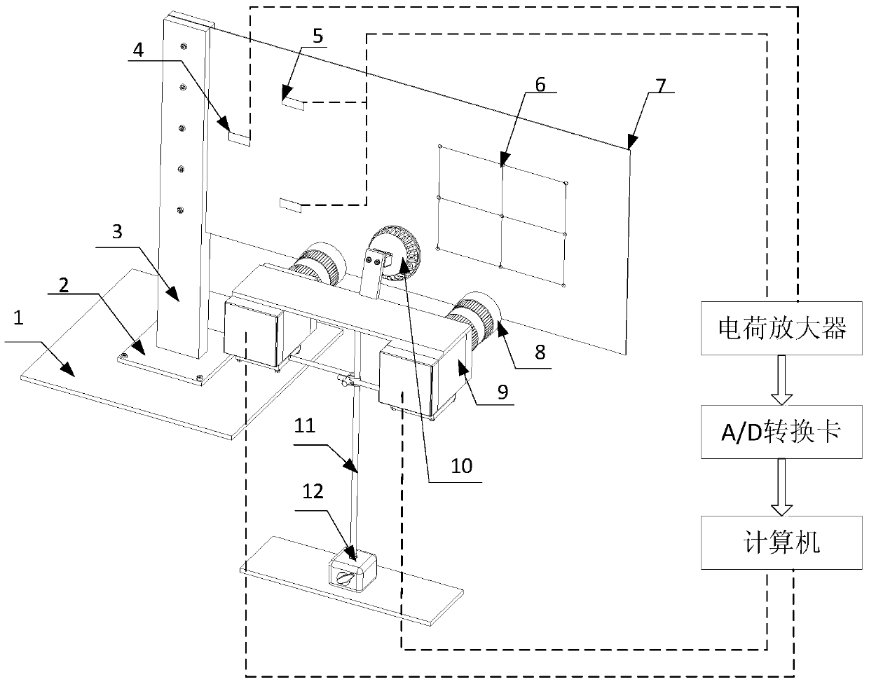 A vibration detection device and method for a flexible cantilever plate based on binocular vision